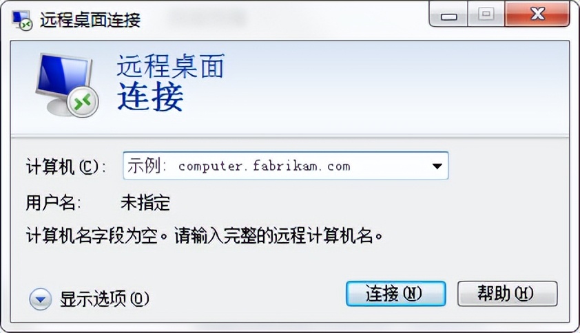 ASP网址IIS程序安装教程 win server 2008 2012 2016